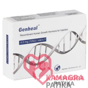 Genheal Semaglutide 3mg